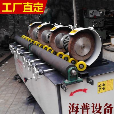 北京多工位圆管抛光机